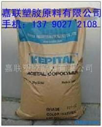 东莞工程塑料供应全解析 从批发价格到选型应用一站式指南