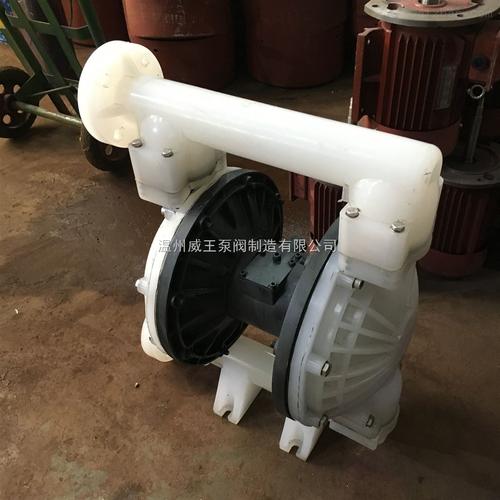 QBY型工程塑料气动隔膜泵 耐腐蚀流体输送的可靠选择